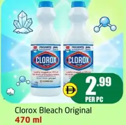 Delta Centre Clorox bleach original offer