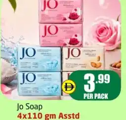 Delta Centre Jo Soap asstd offer