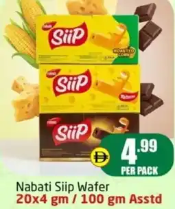 Delta Centre Nabati siip wafer offer