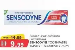 KM Trading Sensodyne toothpaste cavity + sensitivity offer