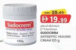 KM Trading Sudocrem antiseptic healing cream offer