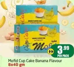 Delta Centre Mofid cup cake banana flavour offer