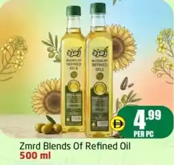 Delta Centre Zmrd blends of refined oil offer