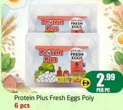 Delta Centre Protein plus fresh eggs poly offer