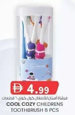 KM Trading Cool cozy childrens toothbrush offer