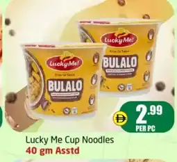 Delta Centre Lucky me cup noodles asstd offer