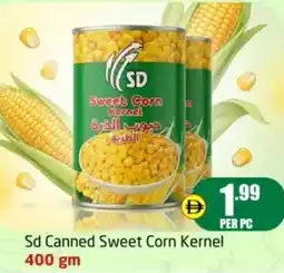 Delta Centre Sd canned sweet corn kernel offer
