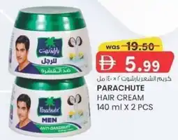 KM Trading Parachute hair cream offer