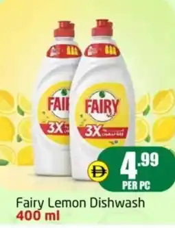 Delta Centre Fairy lemon dishwash offer