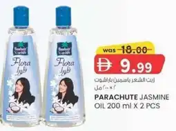 KM Trading Parachute jasmine oil offer