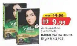 KM Trading Dabur vatika henna offer