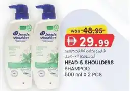 KM Trading Head & shoulders shampoo offer