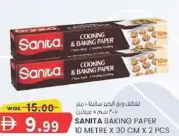 KM Trading Sanita baking paper offer