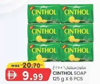 KM Trading Cinthol soap offer