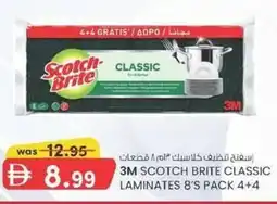 KM Trading 3m scotch brite classic laminates offer
