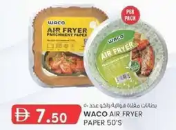 KM Trading Waco air fryer paper offer