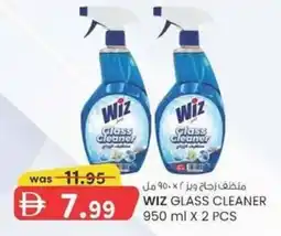 KM Trading Wiz glass cleaner offer