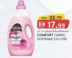 KM Trading Comfort fabric softener offer