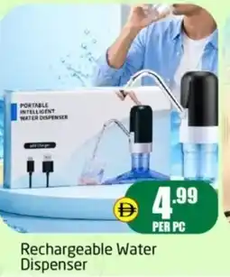 Delta Centre Rechargeable water dispenser offer