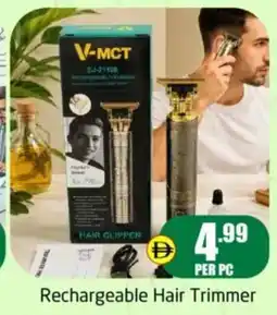Delta Centre Rechargeable hair trimmer offer