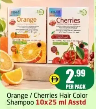 Delta Centre Orange / cherries hair color shampoo asstd offer