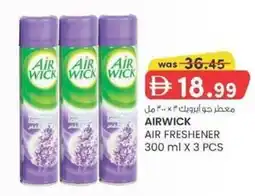 KM Trading Airwick air freshener offer