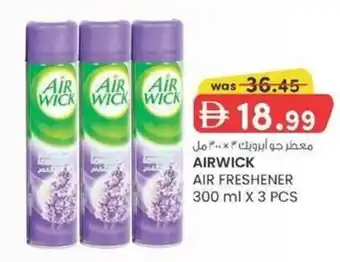 KM Trading Airwick air freshener offer