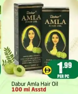 Delta Centre Dabur amla hair oil asstd offer