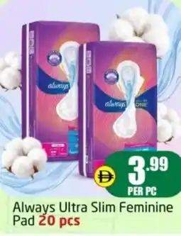 Delta Centre Always ultra slim feminine pad offer