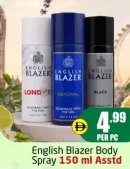 Delta Centre English blazer body spray asstd offer