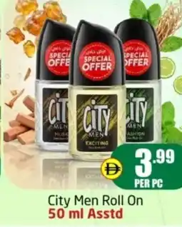 Delta Centre City men roll on asstd offer