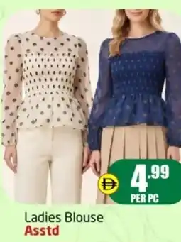 Delta Centre Ladies blouse asstd offer