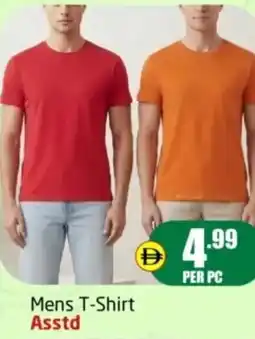 Delta Centre Mens t-shirt asstd offer