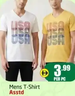 Delta Centre Mens t-shirt asstd offer