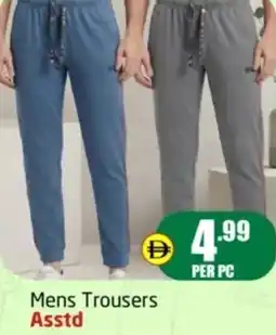 Delta Centre Mens trousers asstd offer