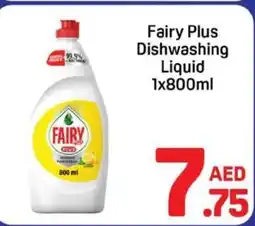Day To Day Fairy Plus Dishwashing Liquid offer