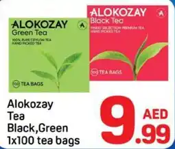 Day To Day Alokozay Tea Black & Green offer