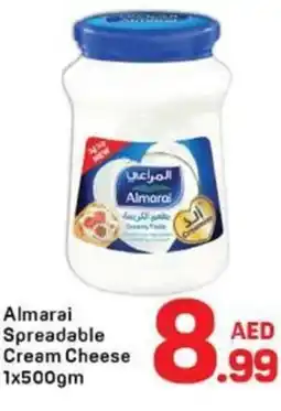 Day To Day Almarai Spreadable Cream Cheese offer