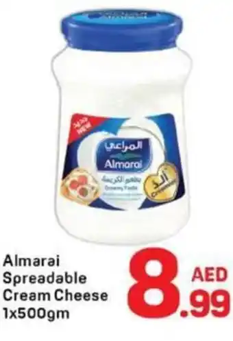 Day To Day Almarai Spreadable Cream Cheese offer