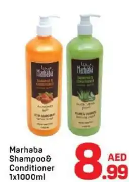 Day To Day Marhaba Shampoo& Conditioner offer