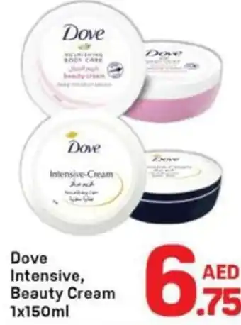Day To Day Dove Intensive, Beauty Cream offer