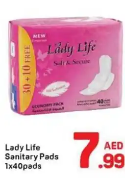 Day To Day Lady Life Sanitary Pads offer