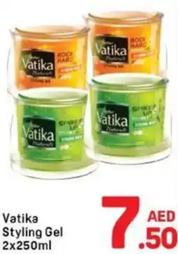 Day To Day Vatika Styling Gel offer