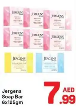 Day To Day Jergens Soap Bar offer