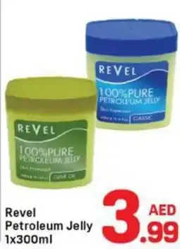 Day To Day Revel Petroleum Jelly offer