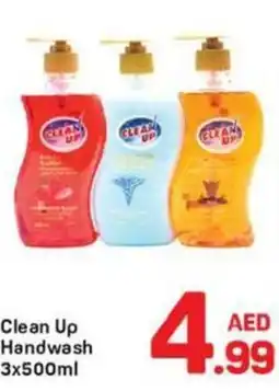 Day To Day Clean Up Handwash offer