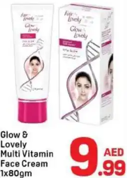 Day To Day Glow & Lovely Multi Vitamin Face Cream offer