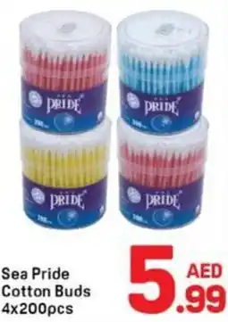 Day To Day Sea Pride Cotton Buds offer