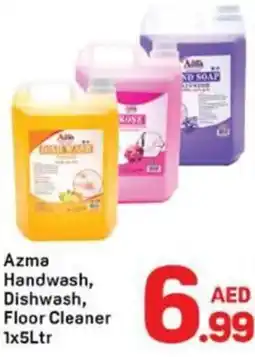 Day To Day Azma handwash, dishwash, floor cleaner offer