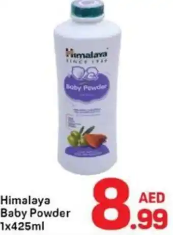 Day To Day Himalaya Baby Powder offer